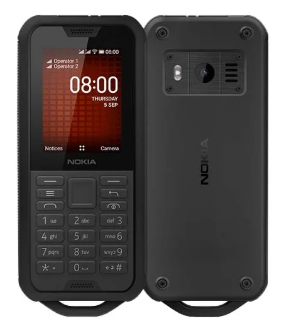 Разблокировка телефона на Nokia 800 Tough