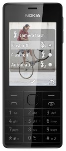 Ремонт (замена) кнопок на Nokia 515