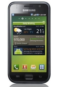 Разблокировка телефона на Samsung I9000 Galaxy S